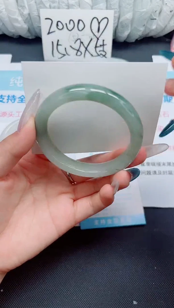 石英质玉手镯未镶嵌95-圈口58-60