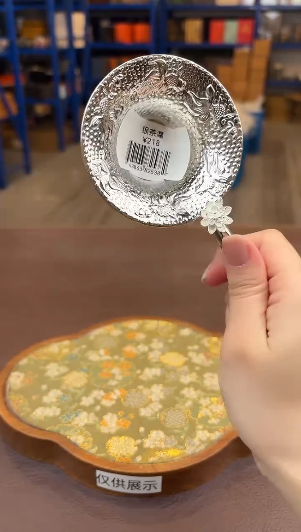 【闪购商品】嘉禾映象直播清仓福利1111111