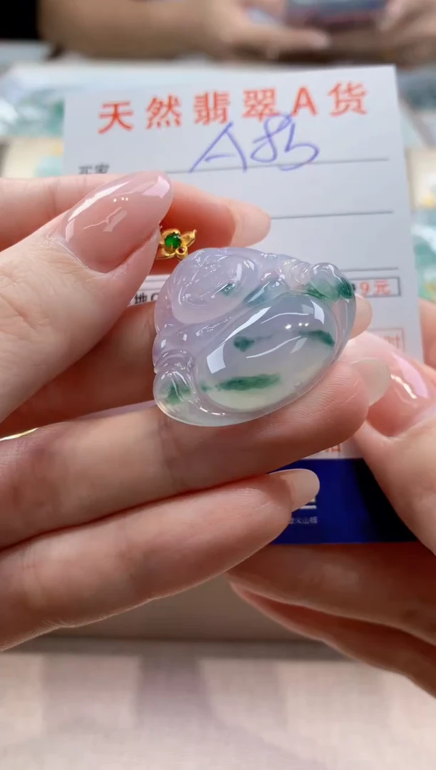 颈饰18K金镶嵌翡翠天然缅甸a货翡翠