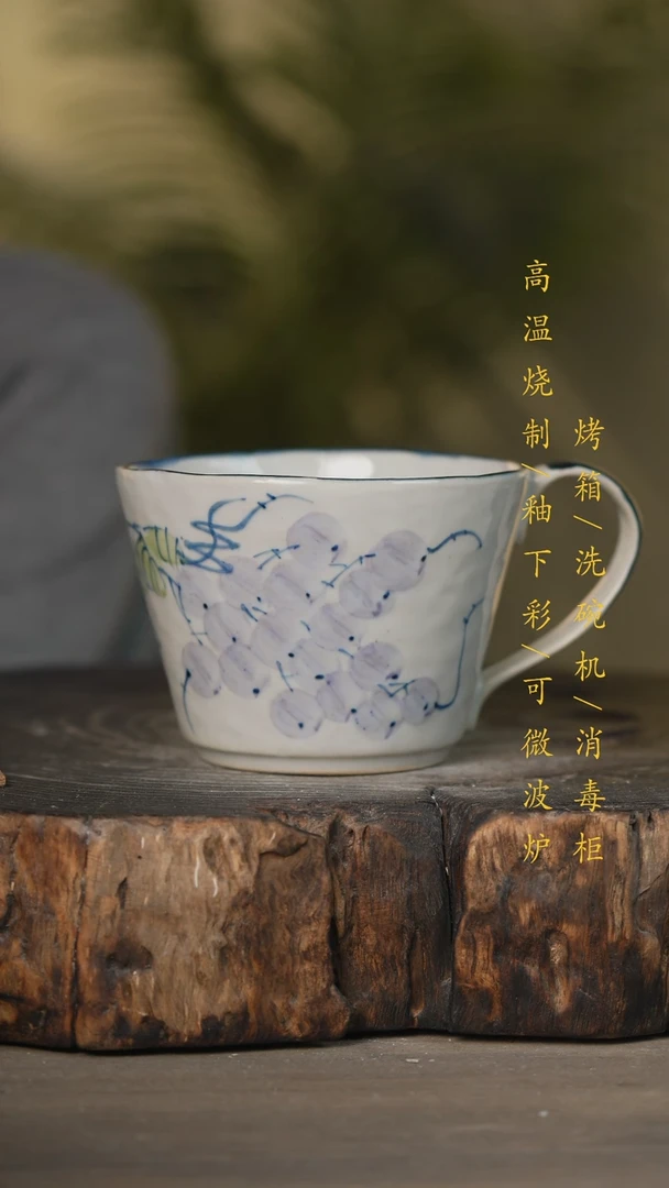 【闪购商品】瓷片景德镇高温釉下彩可微波烤箱洗碗机