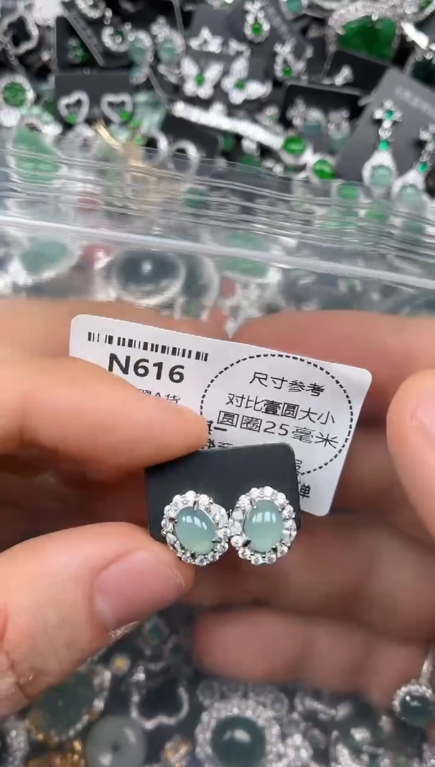 颈饰未镶嵌翡翠N616耳钉