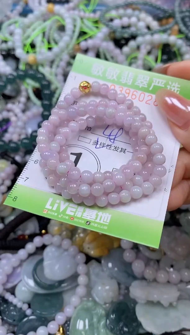 吊坠(不含链)未镶嵌翡翠闪购0396028qq