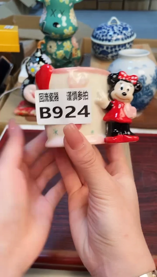 【闪购商品】3213132132132131