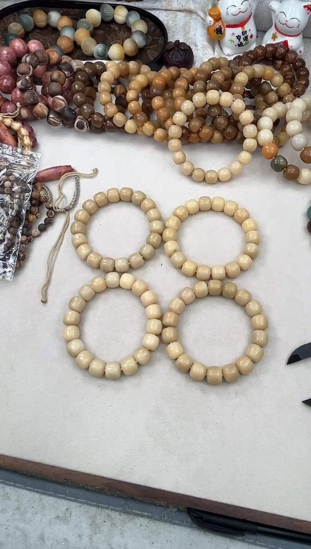 菩提根/象牙果手串a769卡14 干磨福利