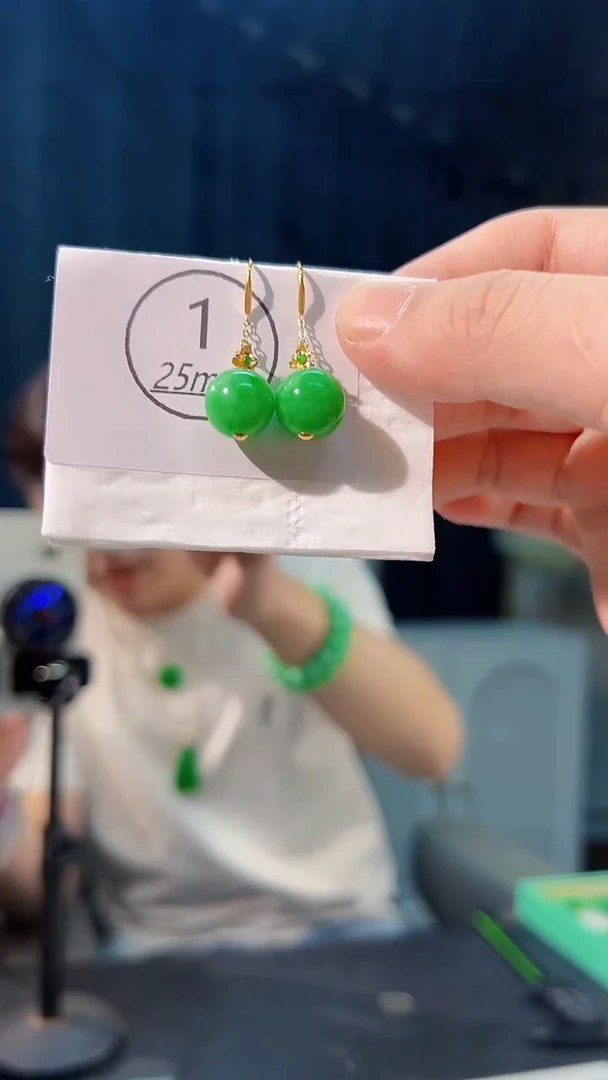 颈饰18K金镶嵌翡翠 缅料A货/支持复检/一件