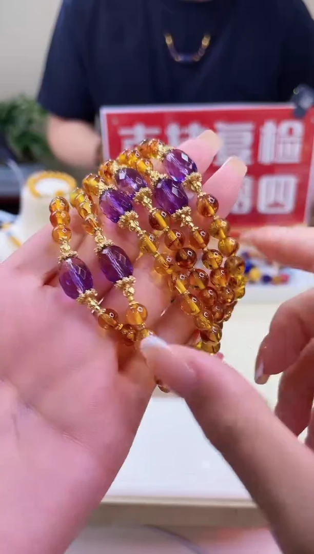 未镶嵌琥珀手链多样性发一@@ZY50510011