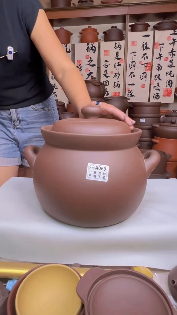 宜兴紫砂微瑕7升大肚煲A069
