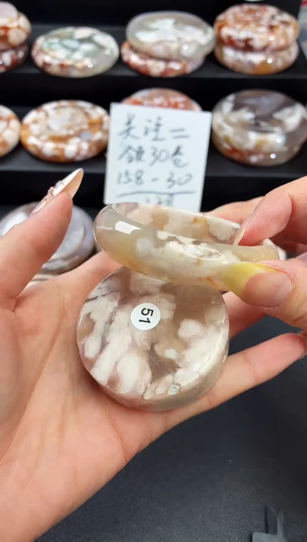 手镯玛瑙/玉髓未镶嵌石英质玉55圈54/55带（赠送镯心）