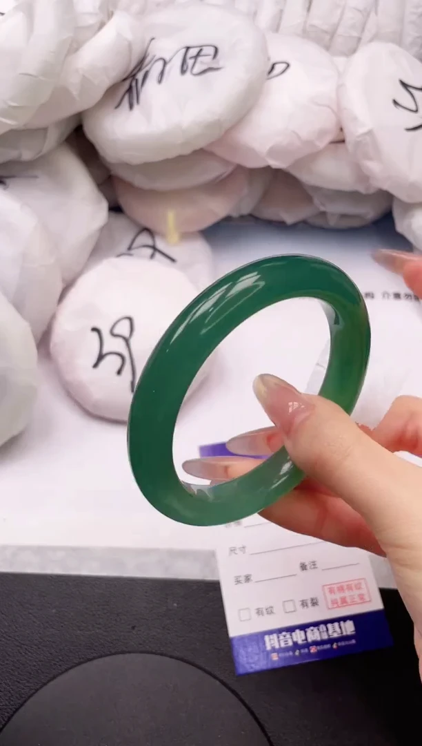 【闪购商品】石英质玉手镯未镶嵌24L155-59