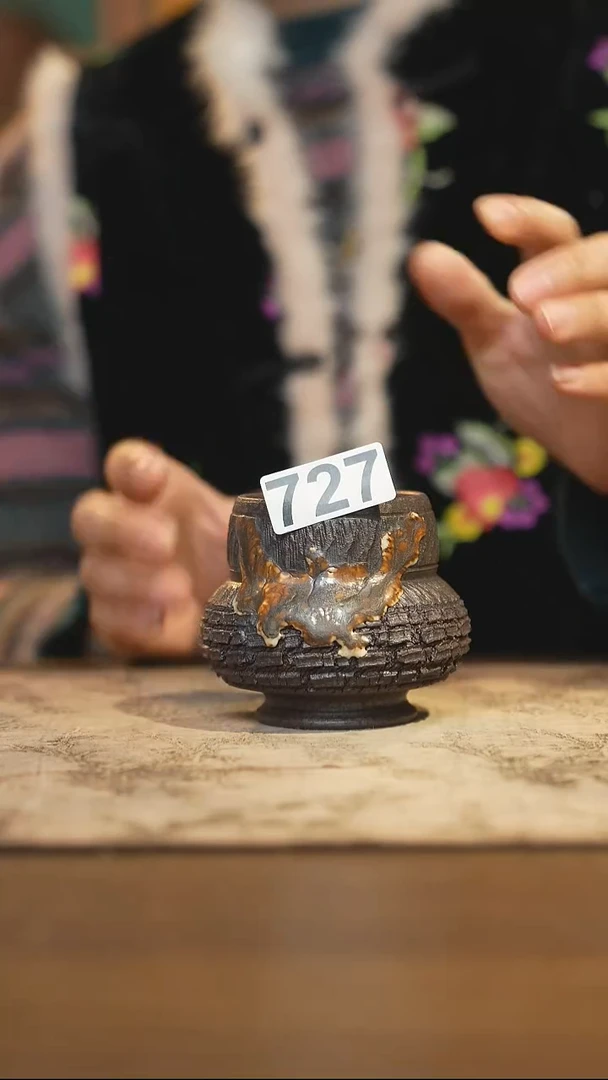 陶瓷茶器茶具主人杯727