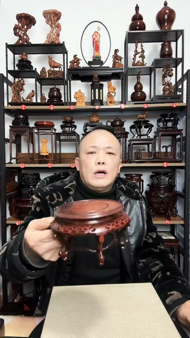 紫砂底座木13直径9.5高