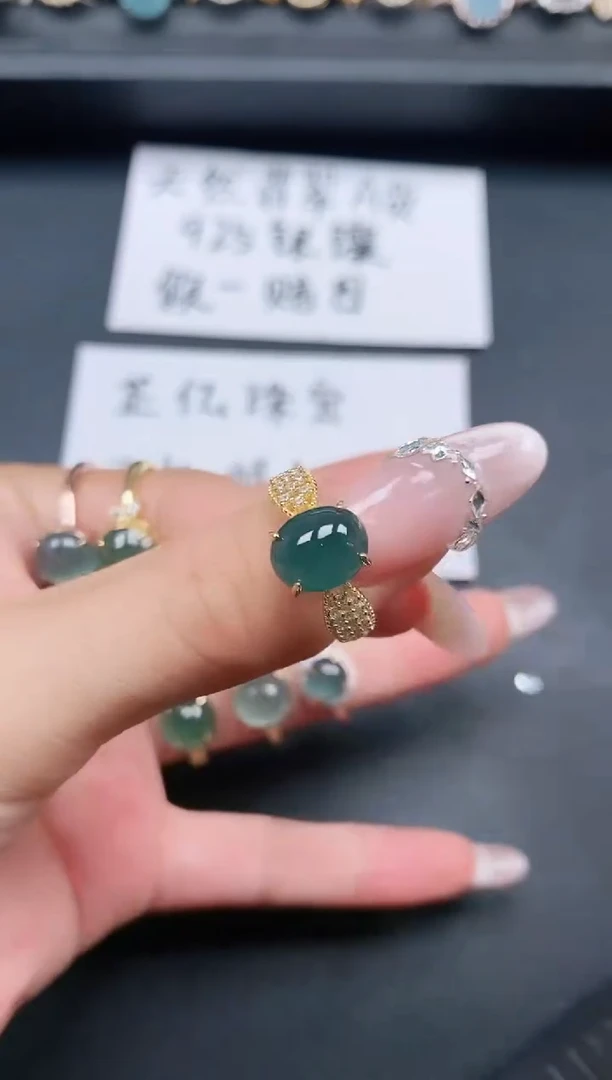 银S925镶嵌戒指翡翠1111