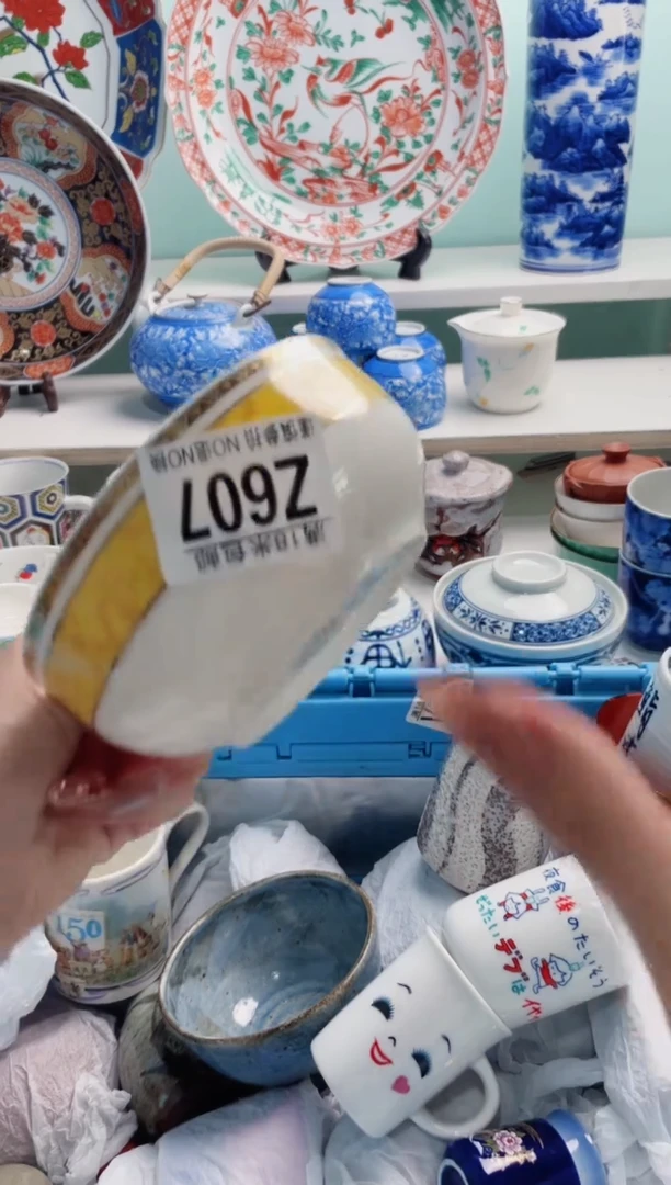 陶瓷老*Z607***********