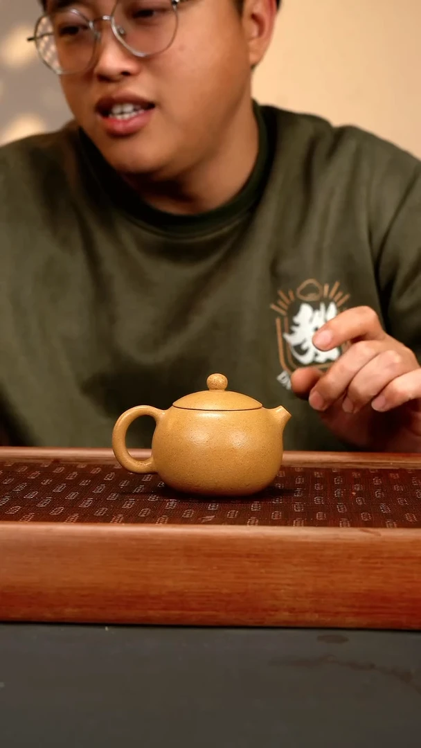 【闪购商品】紫砂茶壶sy 黄金段 手磨粗纱 西施