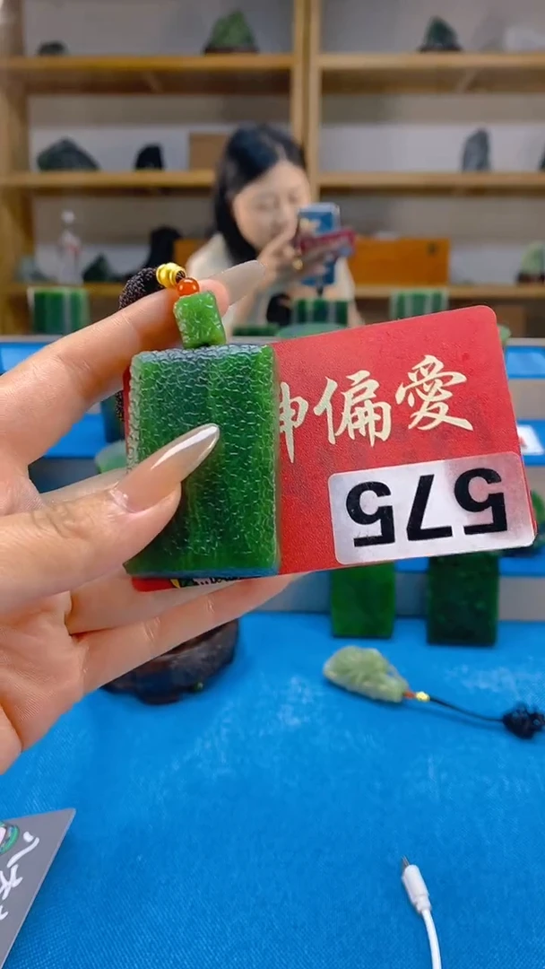和田玉未镶嵌吊坠(不含链)天然和田玉吊坠