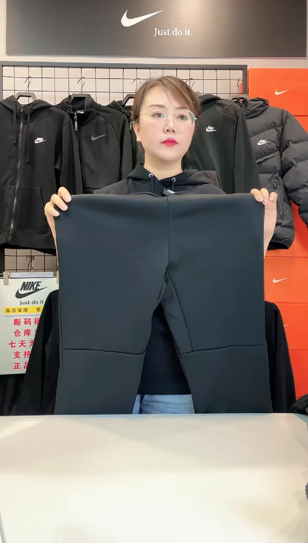 2123 华夫格子长裤XXL码170-190斤 不退换