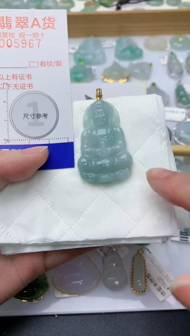 颈饰银S925镀金镶嵌翡翠天然A货