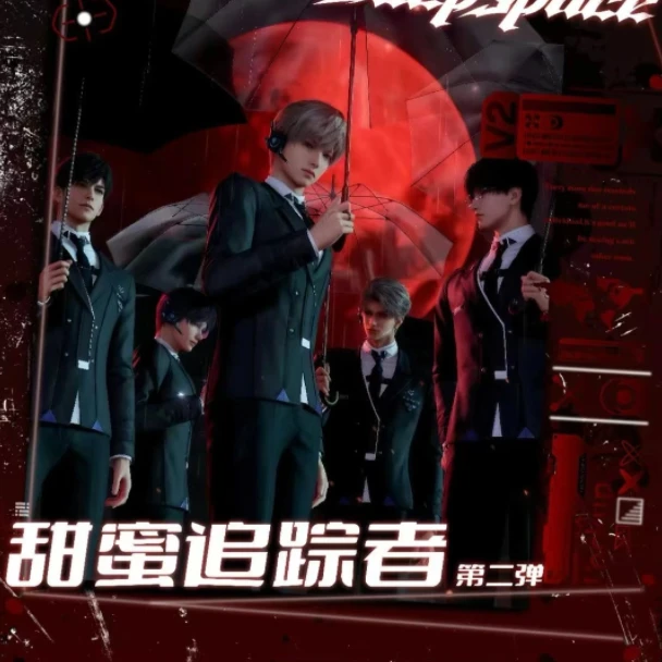 【平拆+玩法】GOOD谷地文创《恋与深空》【甜蜜追踪者】第二弹相卡