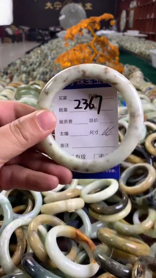 未镶嵌蛇纹石玉手镯2367