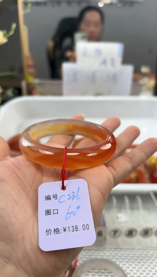 手镯玛瑙/玉髓未镶嵌ᴮ****f236