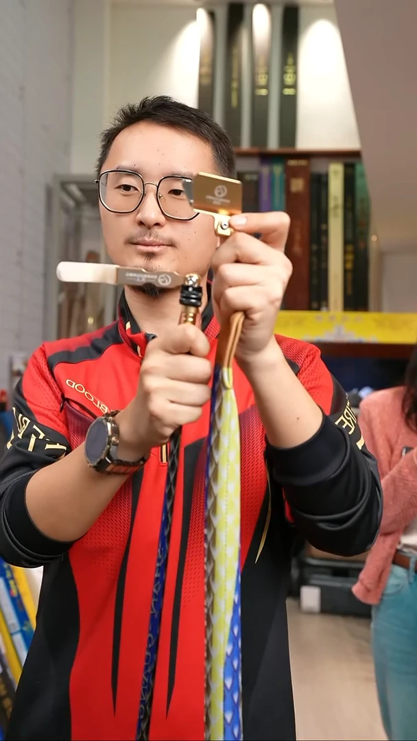 【闪光定制】遡极涂装碳素竞技1.6米支架带双支架头