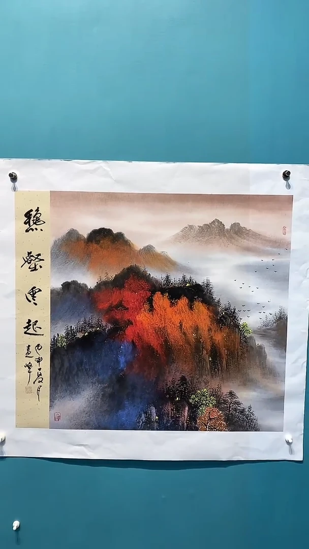 国画莫远峰老师国画作品22