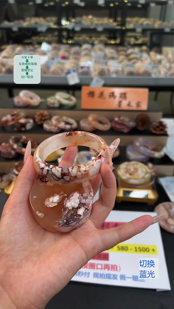 石英质玉手镯未镶嵌61圈口（赠送镯心）61517