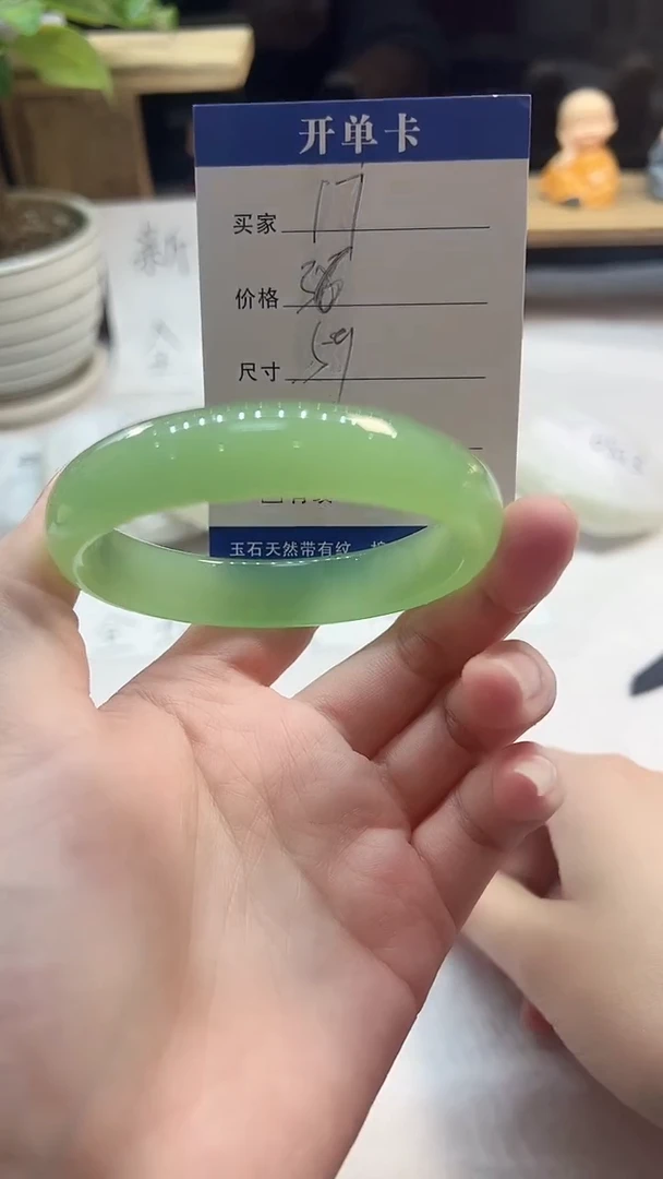 非金属无17---59