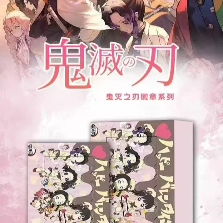 竞卡第六弹鬼灭之刃吧唧徽章系列同人二创(代拆)