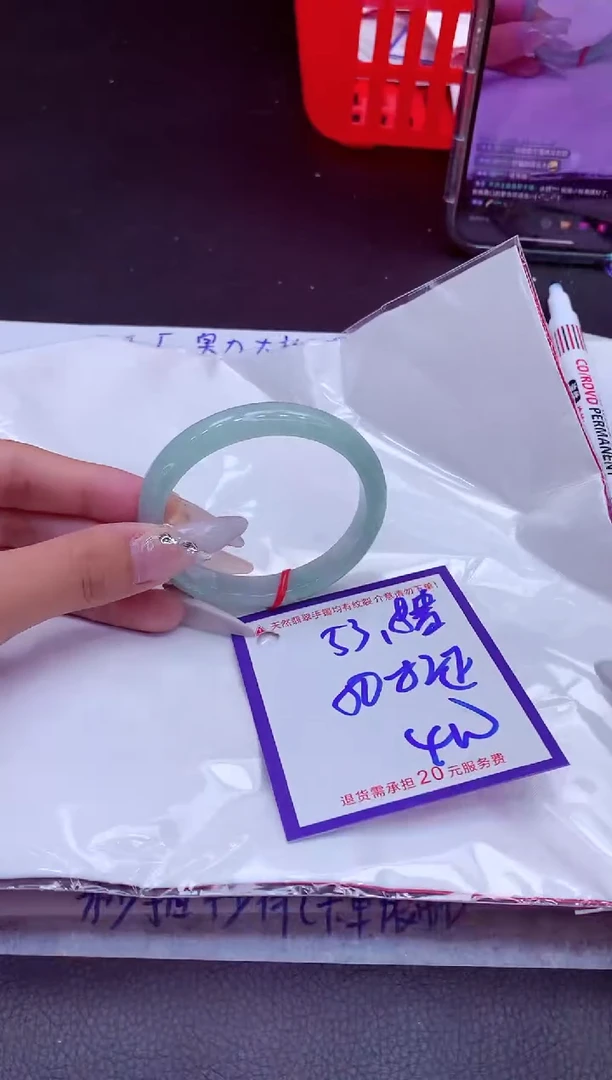 翡翠手镯未镶嵌11111111