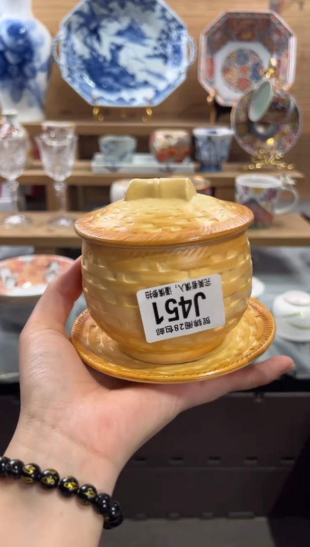 瓷片大*      J451