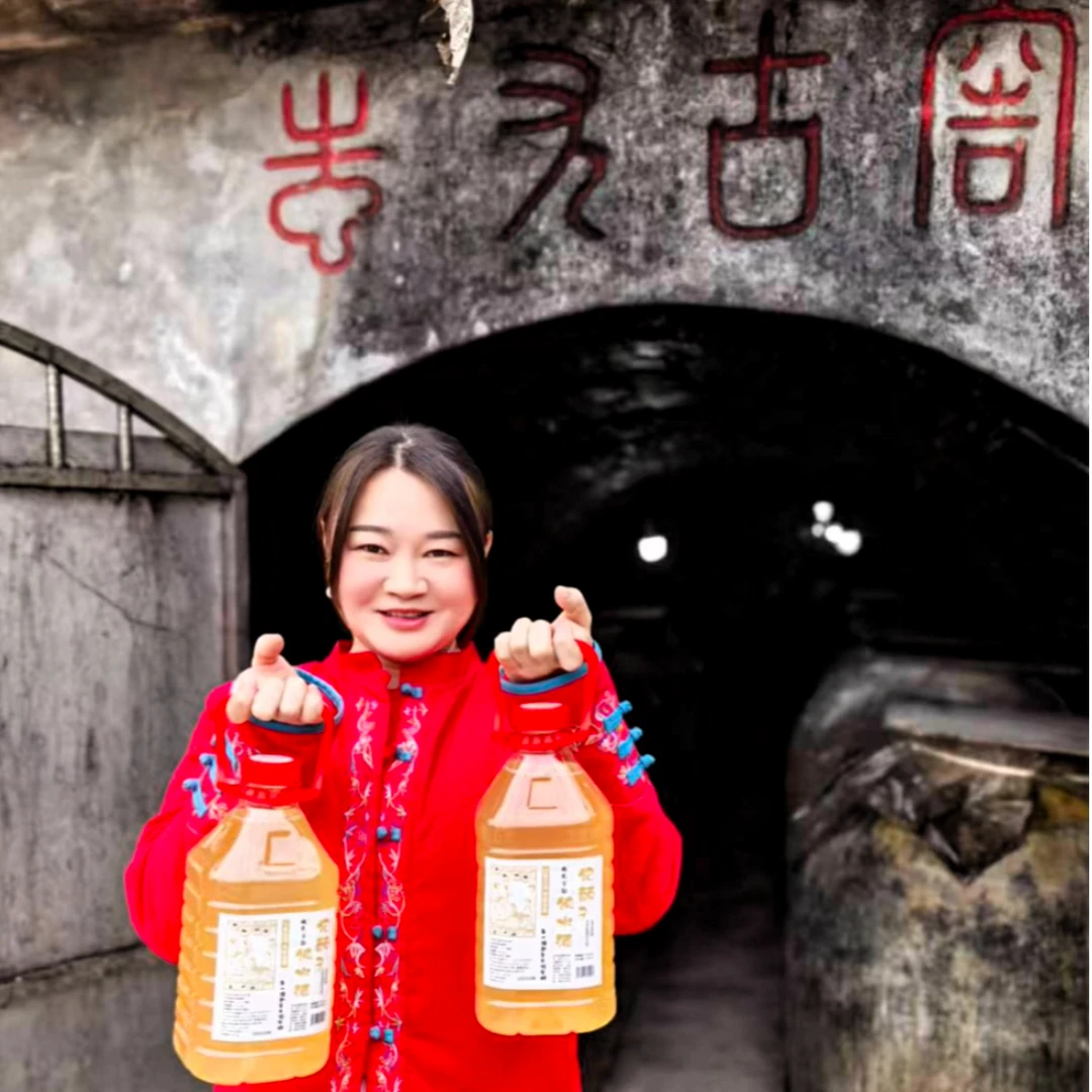 酿生万物湖南新化水酒糯米酒手工精酿12度五斤装