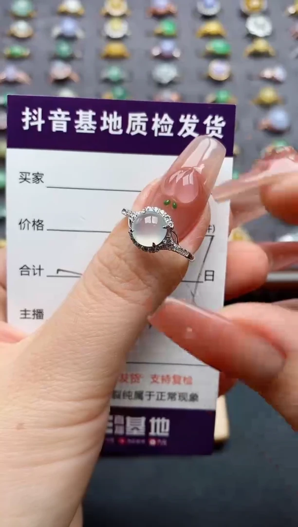 银S925镶嵌戒指翡翠.