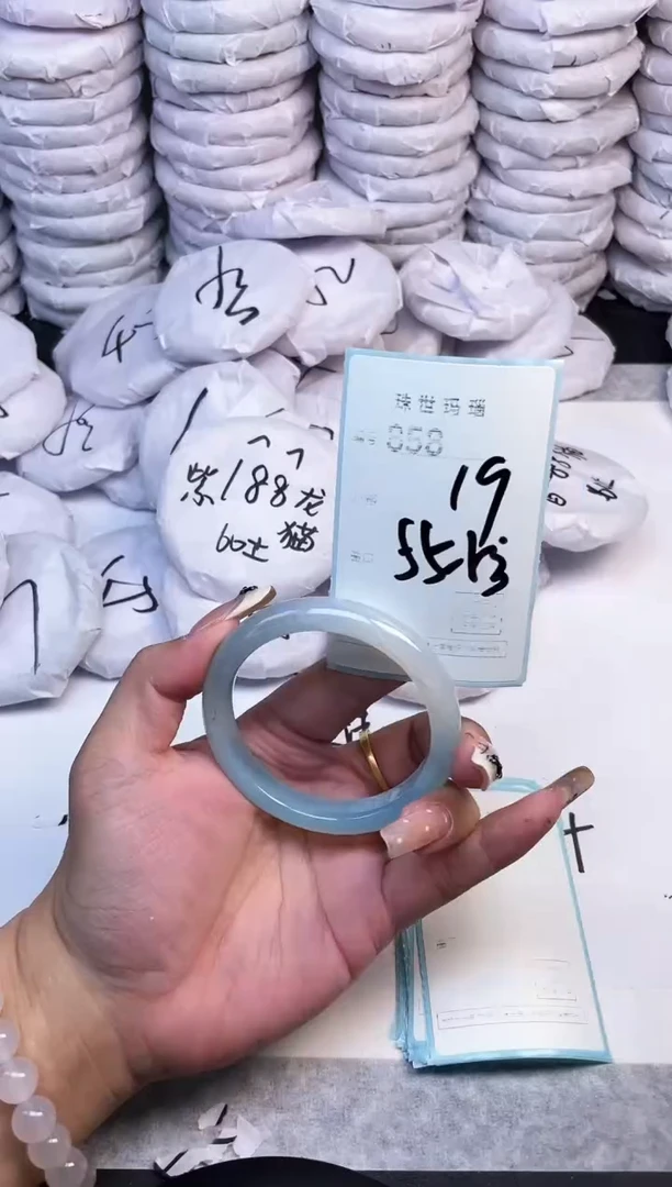 手镯玛瑙/玉髓未镶嵌858