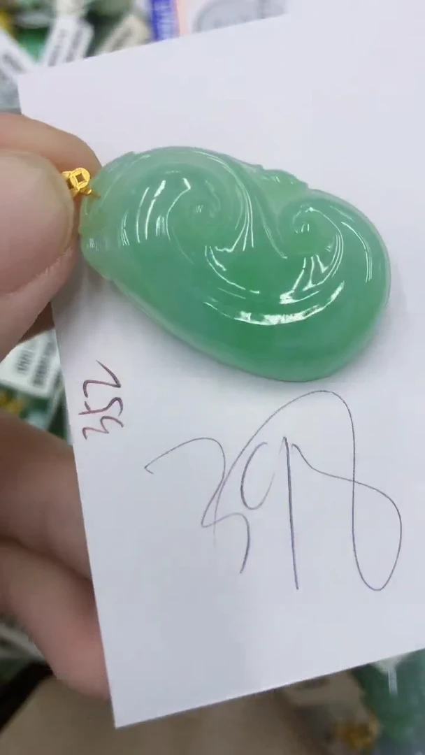颈饰18K金镶嵌翡翠1111111111