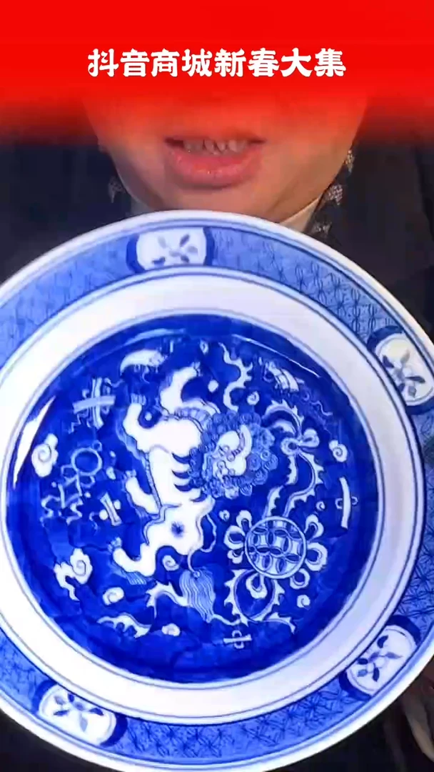 【闪购商品】其他356F当代仿制品一个仿古