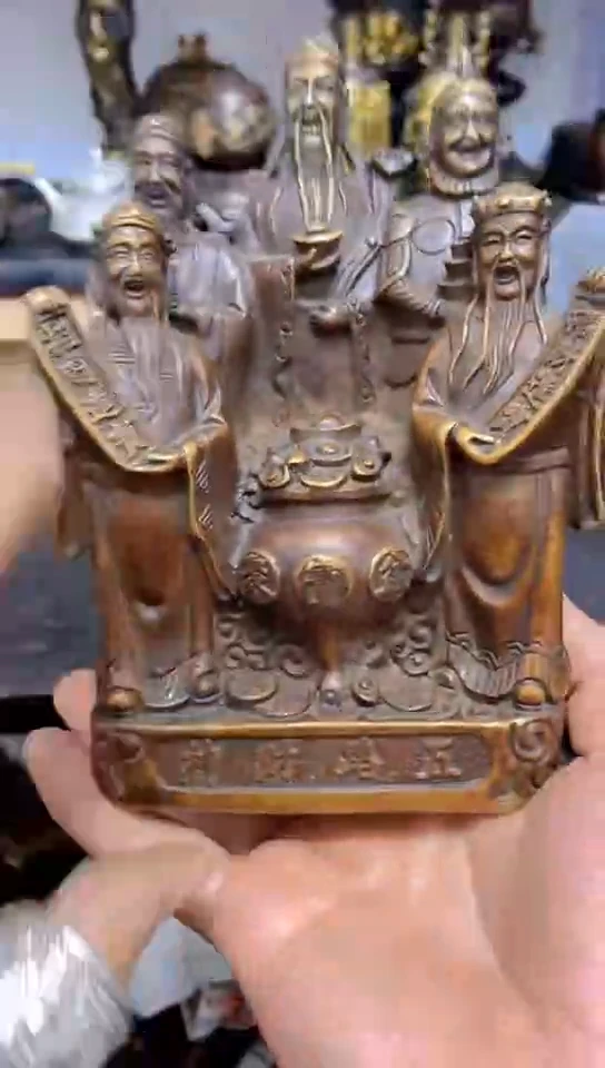 【闪购商品】0211李哥专属推荐链接