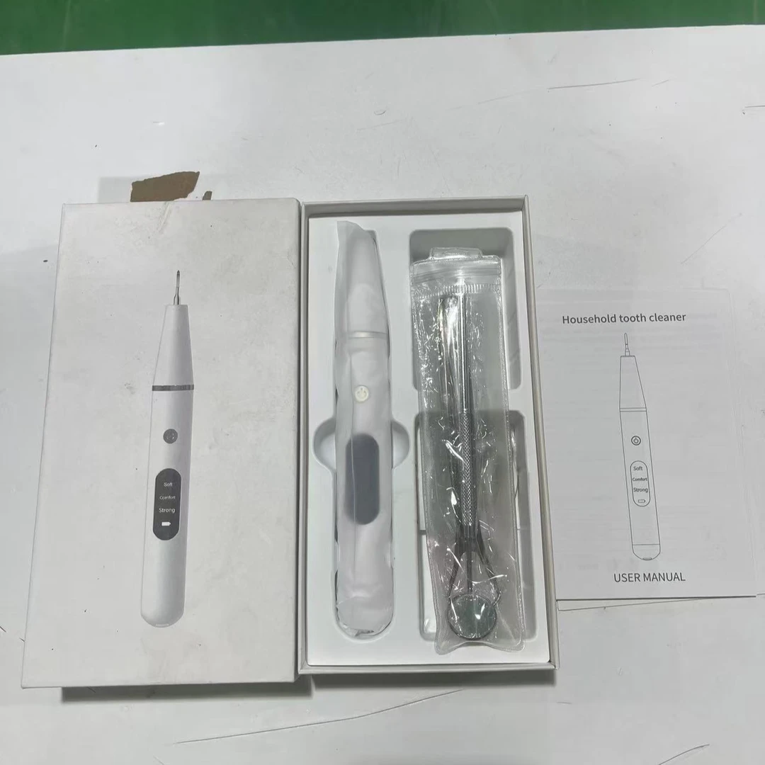 （粉丝专属）超声波洗牙器