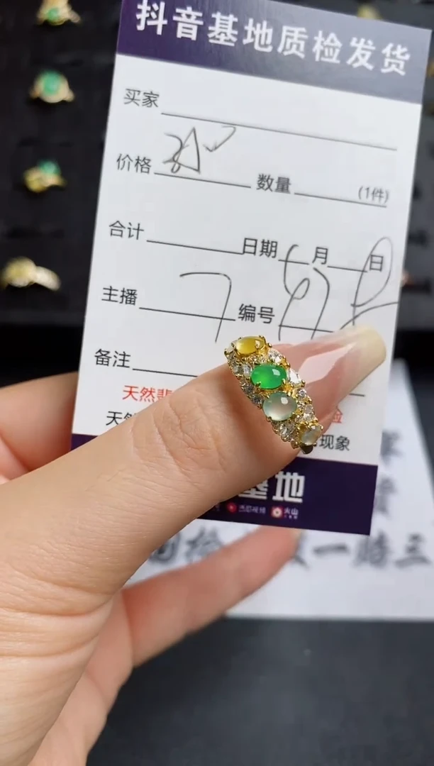 翡翠戒指银S925镶嵌...........