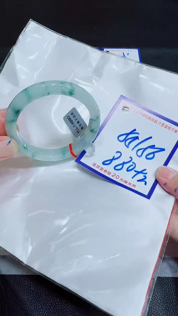翡翠手镯未镶嵌11111111