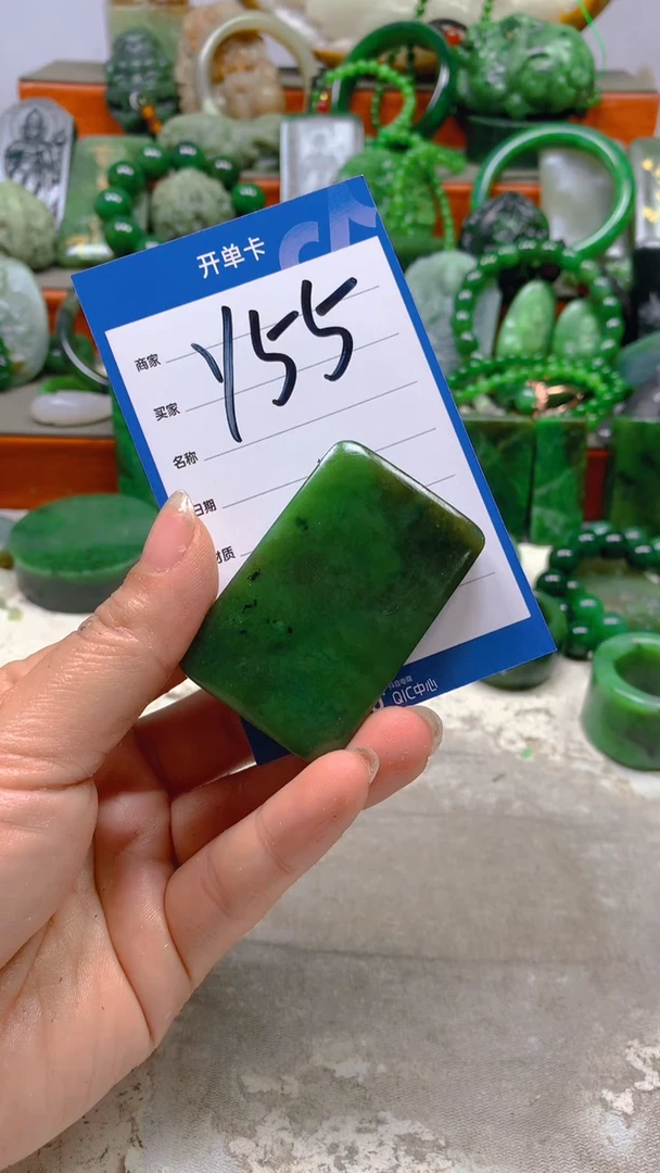 【闪购商品】和田玉珠宝半成品未镶嵌1