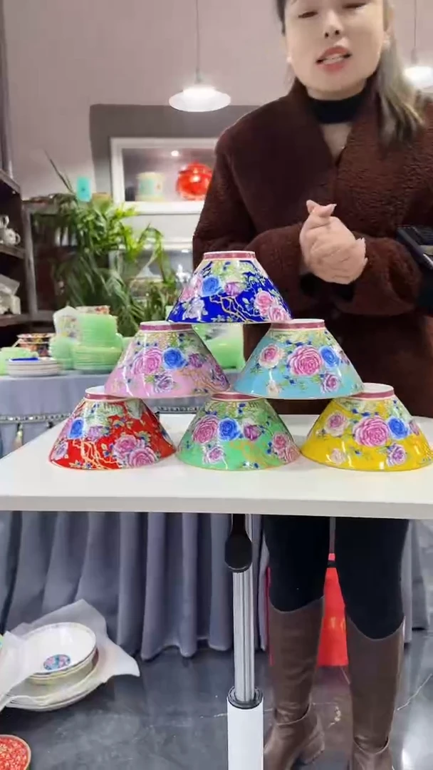 【闪购商品】瓷片斗笠碗6英寸面碗混色6个