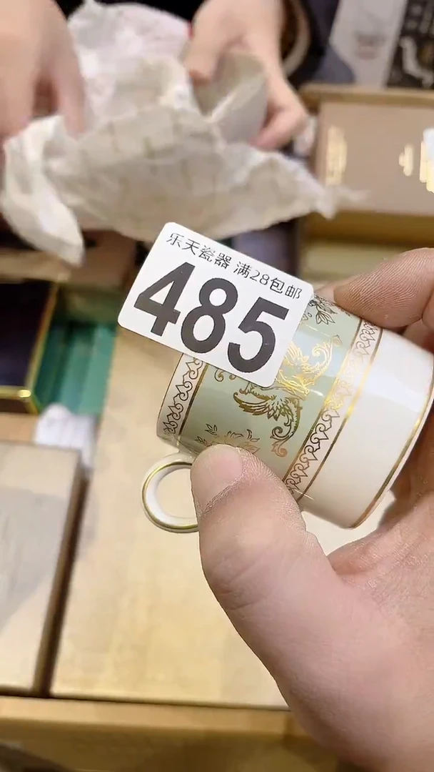 B*W485BIWBIWBIWBIWBIW