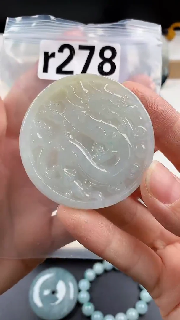 颈饰未镶嵌翡翠天然翡翠吊坠挂件