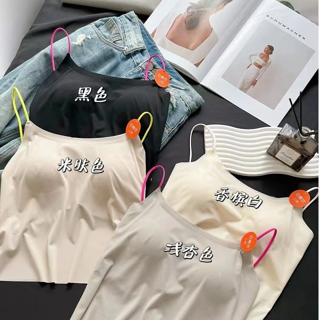 东大门精选2店3917夏季冰丝无痕胸垫一体撞色细肩带镂空美背