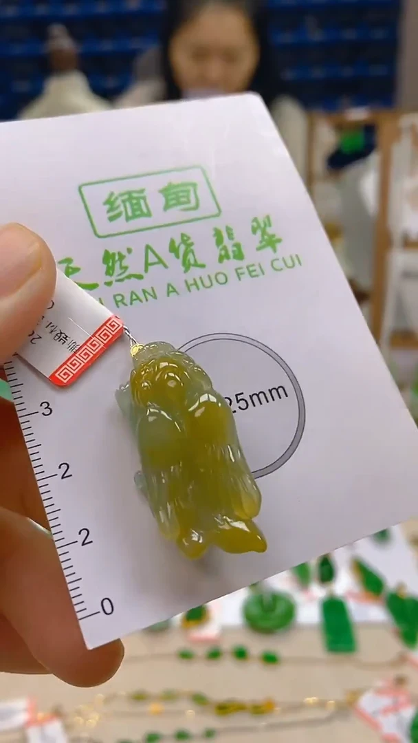 颈饰18K金镶嵌翡翠新号开播 全场乱卖