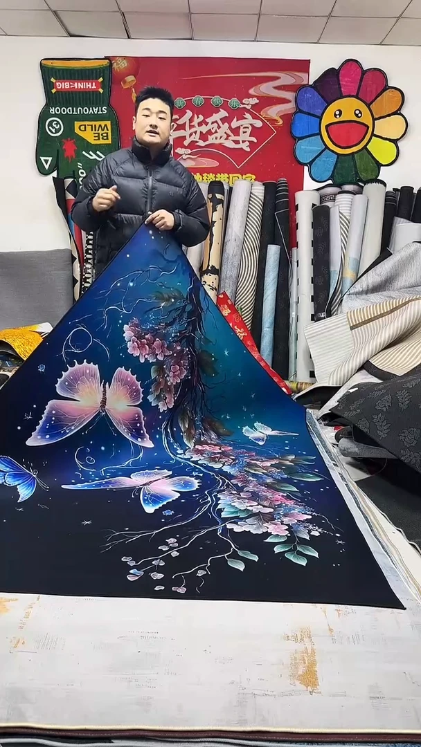 棉棉麻绒  010  180*220（全新）