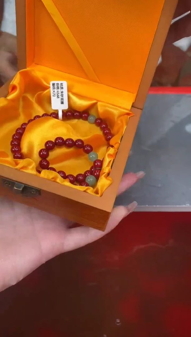 天然辰砂紫阙甄选闪购商品V无礼盒