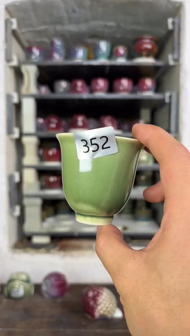 【闪购商品】摆件钧瓷窑变精品茶器