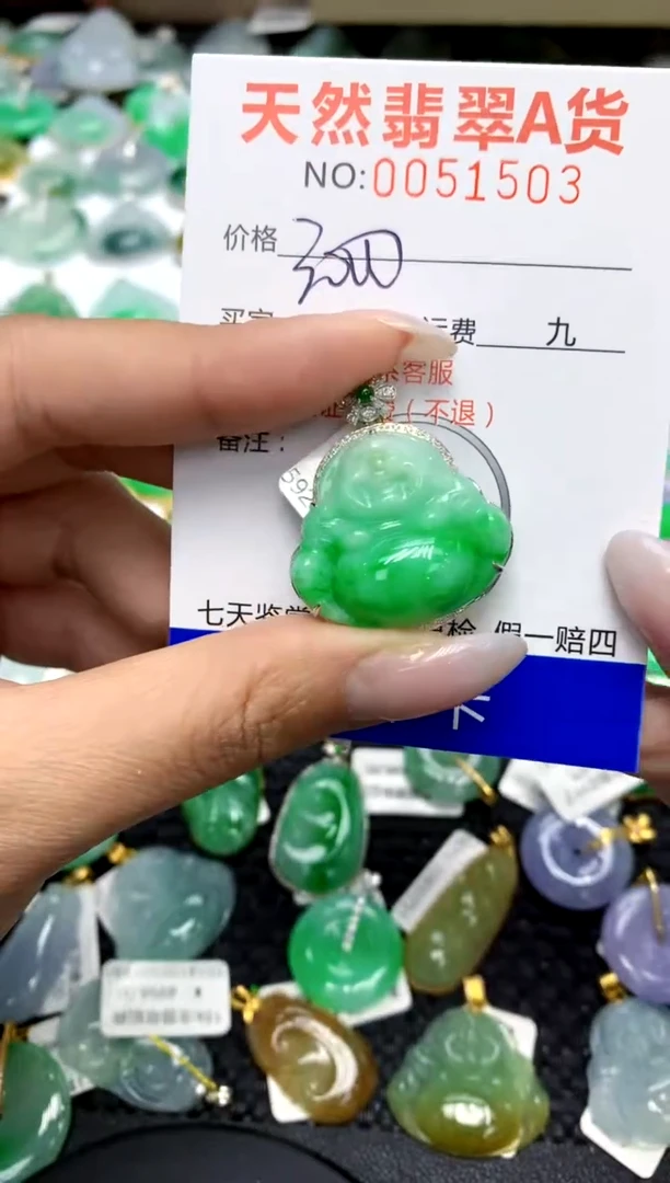 翡翠18K金镶嵌颈饰11111111111111
